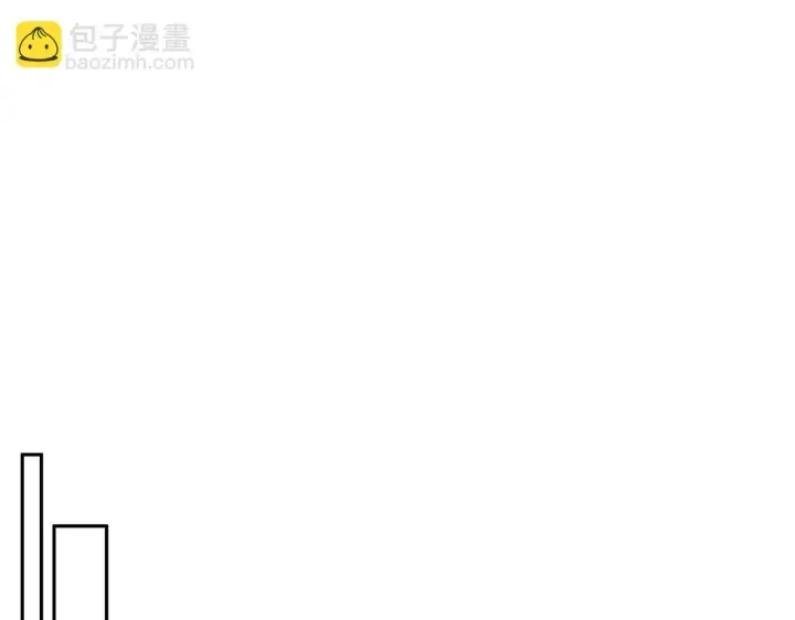 漫画《完蛋！成了反派的试毒小跟班》第12话 感动感动第34张图