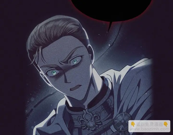 漫画《完蛋！成了反派的试毒小跟班》第12话 感动感动第72张图