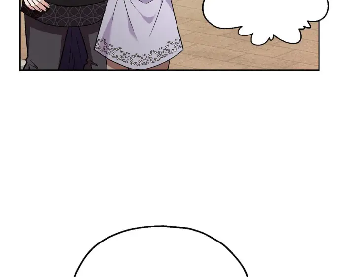 漫画《完蛋！成了反派的试毒小跟班》第13话 犯罪都市第14张图