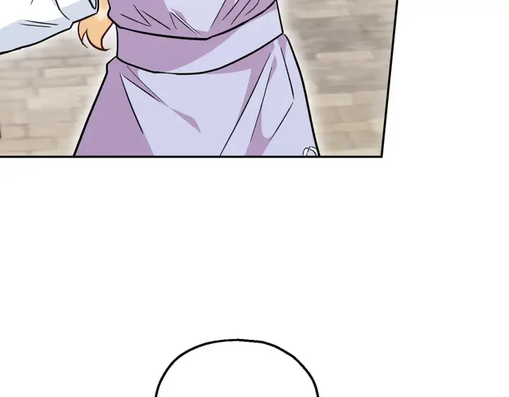 漫画《完蛋！成了反派的试毒小跟班》第13话 犯罪都市第159张图