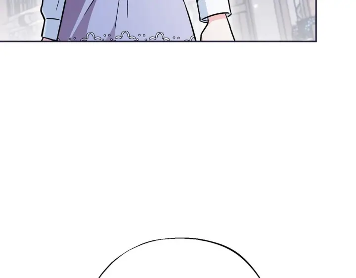 漫画《完蛋！成了反派的试毒小跟班》第13话 犯罪都市第192张图