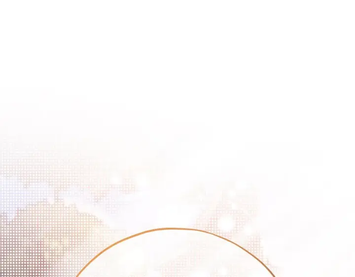 漫画《完蛋！成了反派的试毒小跟班》第13话 犯罪都市第199张图