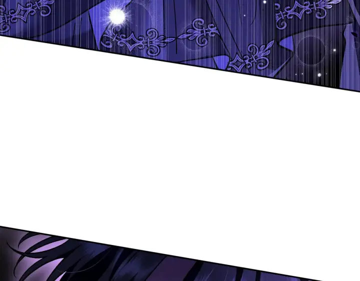 漫画《完蛋！成了反派的试毒小跟班》第13话 犯罪都市第203张图