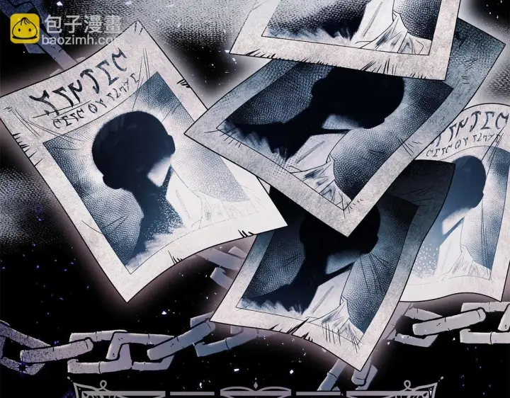 漫画《完蛋！成了反派的试毒小跟班》第13话 犯罪都市第42张图
