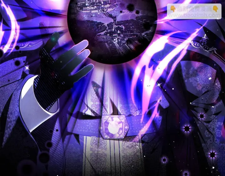 漫画《完蛋！成了反派的试毒小跟班》第14话 梳理剧情第110张图