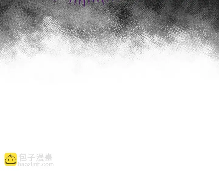 漫画《完蛋！成了反派的试毒小跟班》第14话 梳理剧情第201张图