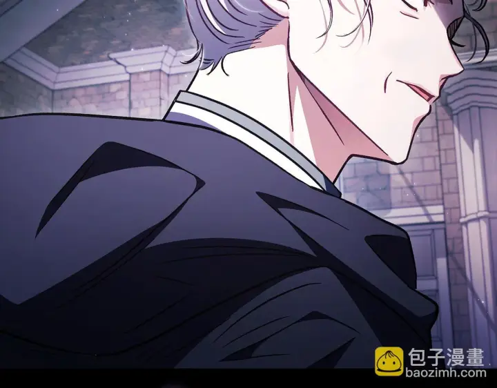 漫画《完蛋！成了反派的试毒小跟班》第14话 梳理剧情第223张图