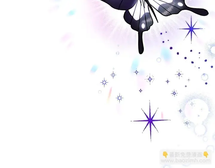 漫画《完蛋！成了反派的试毒小跟班》第14话 梳理剧情第35张图