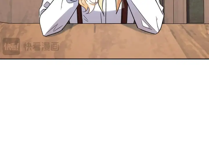 漫画《完蛋！成了反派的试毒小跟班》第14话 梳理剧情第73张图