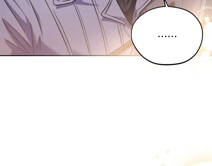 漫画《完蛋！成了反派的试毒小跟班》第15话 处理奸细第127张图