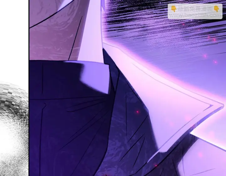 漫画《完蛋！成了反派的试毒小跟班》第15话 处理奸细第152张图