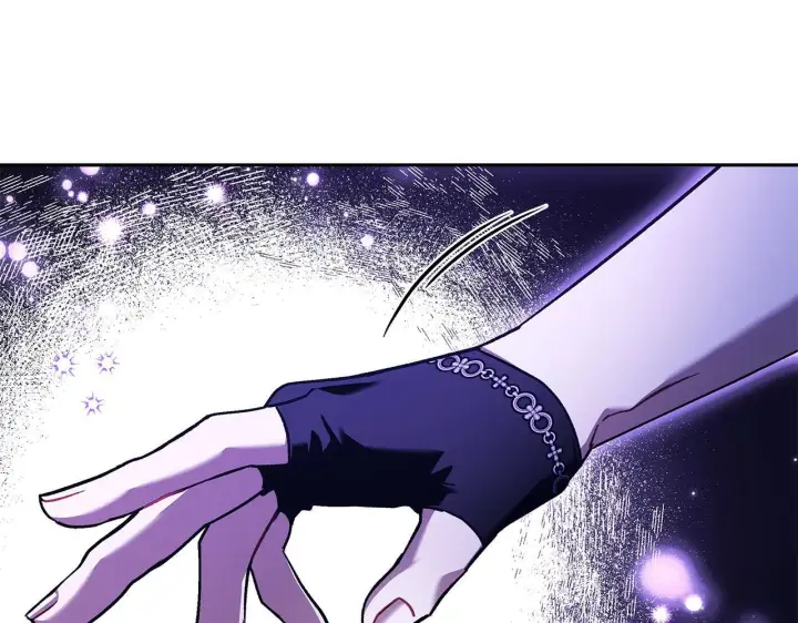 漫画《完蛋！成了反派的试毒小跟班》第15话 处理奸细第164张图