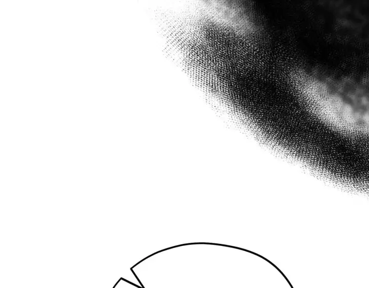 漫画《完蛋！成了反派的试毒小跟班》第15话 处理奸细第39张图