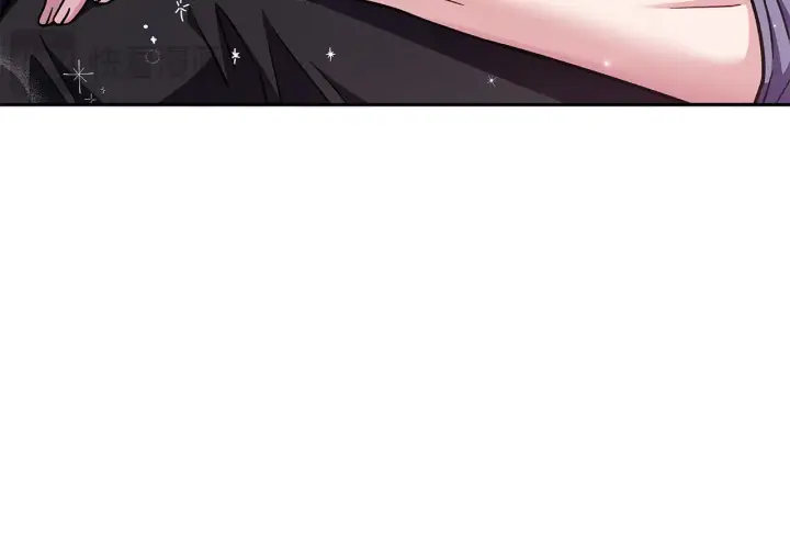 漫画《完蛋！成了反派的试毒小跟班》第15话 处理奸细第75张图
