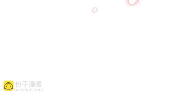 漫画《完蛋！成了反派的试毒小跟班》第16话 禁止社内恋爱第115张图