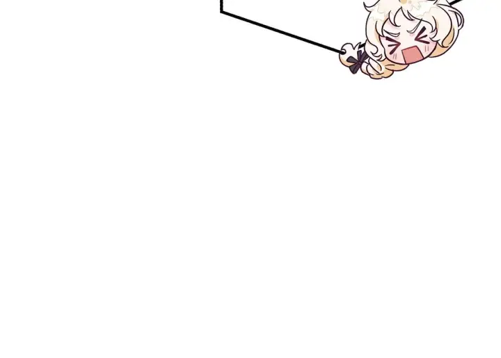 漫画《完蛋！成了反派的试毒小跟班》第16话 禁止社内恋爱第136张图