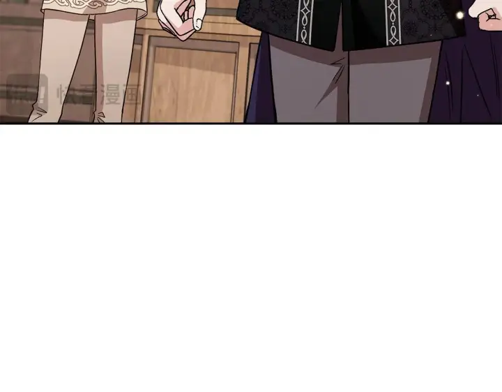 漫画《完蛋！成了反派的试毒小跟班》第16话 禁止社内恋爱第174张图