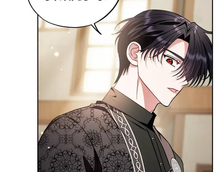 漫画《完蛋！成了反派的试毒小跟班》第16话 禁止社内恋爱第178张图