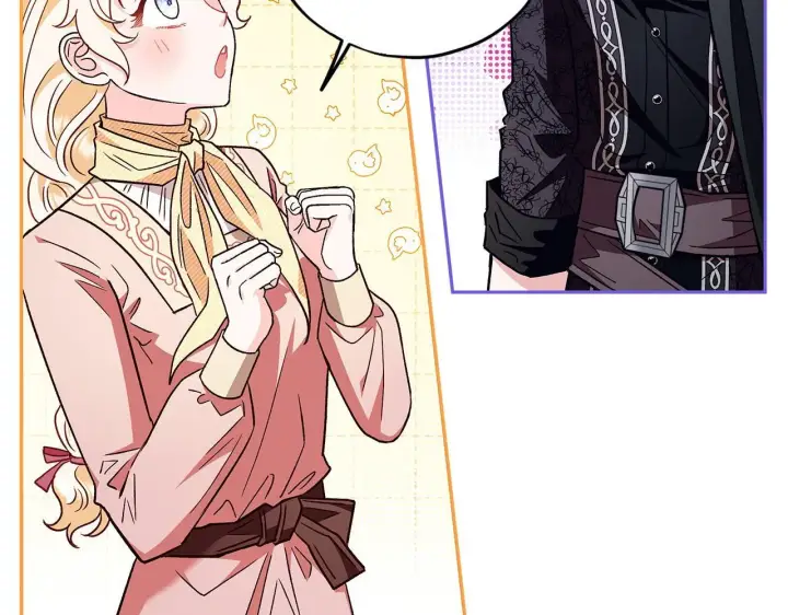 漫画《完蛋！成了反派的试毒小跟班》第16话 禁止社内恋爱第184张图