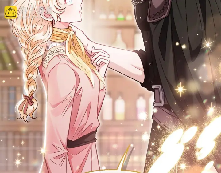 漫画《完蛋！成了反派的试毒小跟班》第16话 禁止社内恋爱第213张图