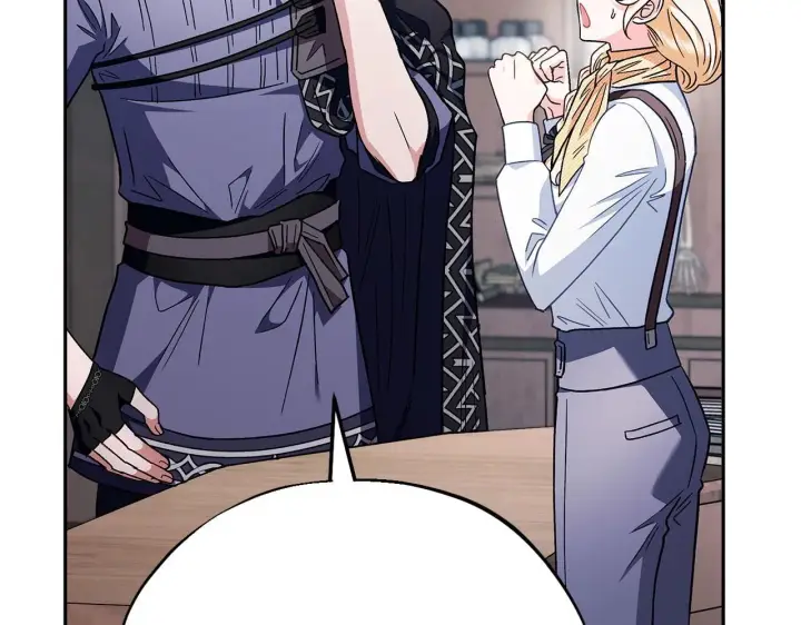 漫画《完蛋！成了反派的试毒小跟班》第16话 禁止社内恋爱第41张图
