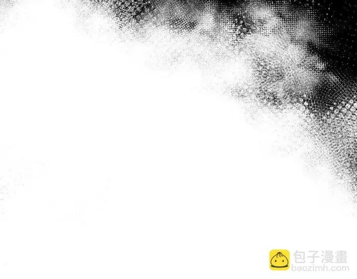 漫画《完蛋！成了反派的试毒小跟班》第16话 禁止社内恋爱第61张图