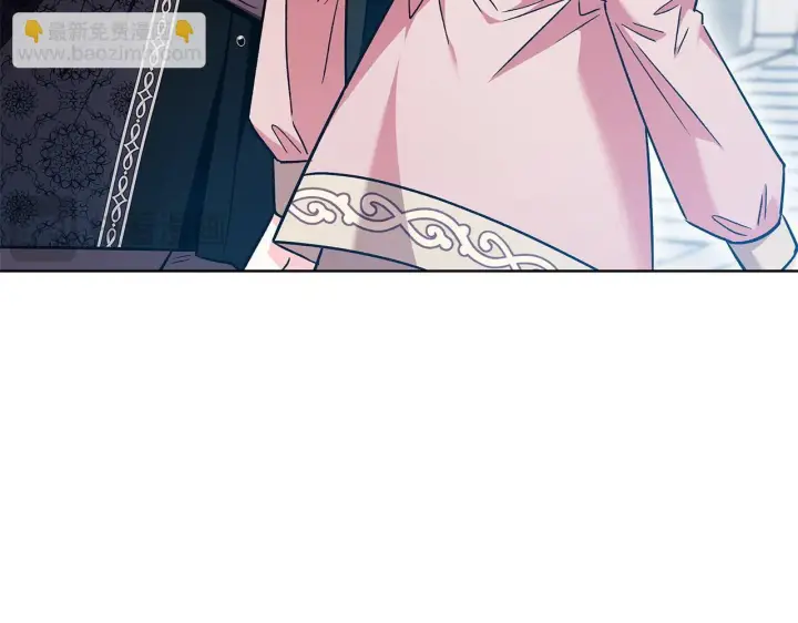 漫画《完蛋！成了反派的试毒小跟班》第17话 突发爆炸第138张图