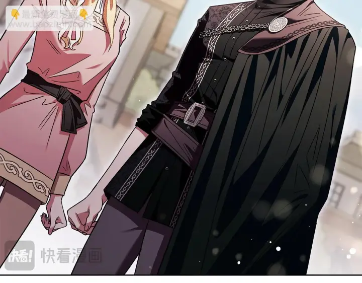 漫画《完蛋！成了反派的试毒小跟班》第17话 突发爆炸第160张图