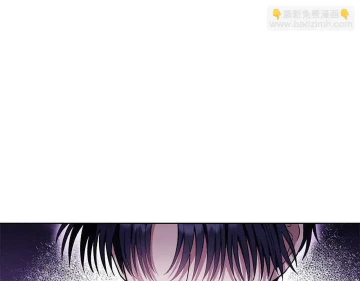 漫画《完蛋！成了反派的试毒小跟班》第17话 突发爆炸第161张图