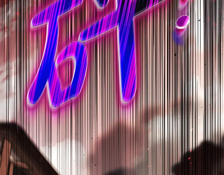 漫画《完蛋！成了反派的试毒小跟班》第17话 突发爆炸第213张图
