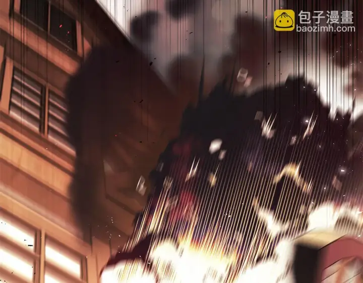 漫画《完蛋！成了反派的试毒小跟班》第17话 突发爆炸第214张图