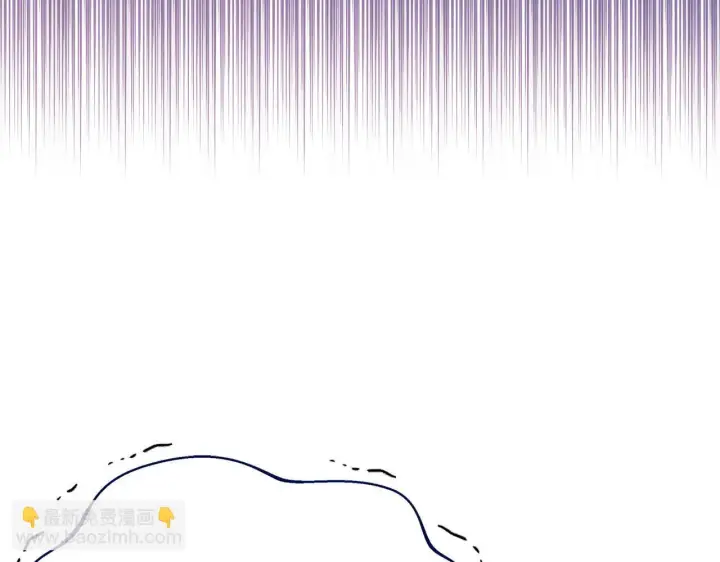 漫画《完蛋！成了反派的试毒小跟班》第17话 突发爆炸第227张图