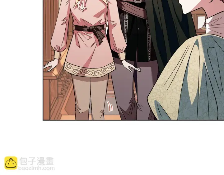 漫画《完蛋！成了反派的试毒小跟班》第17话 突发爆炸第62张图