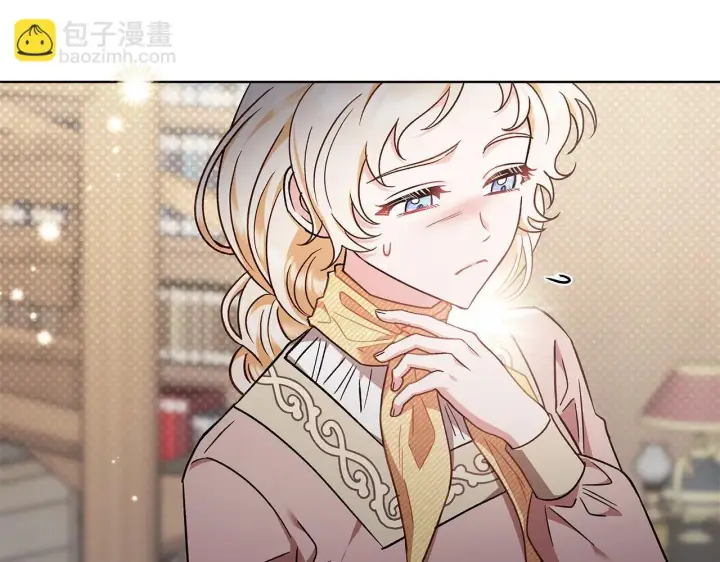漫画《完蛋！成了反派的试毒小跟班》第17话 突发爆炸第9张图