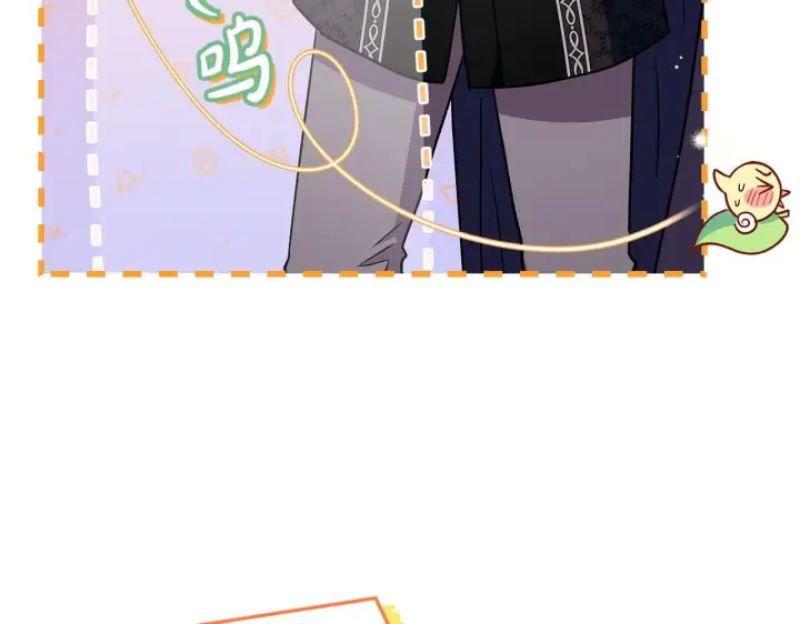 漫画《完蛋！成了反派的试毒小跟班》第18话 害怕吗第128张图