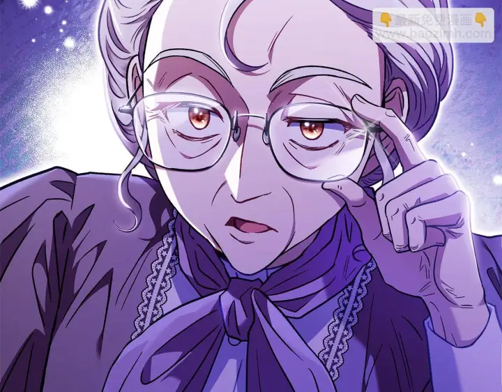 漫画《完蛋！成了反派的试毒小跟班》第18话 害怕吗第177张图