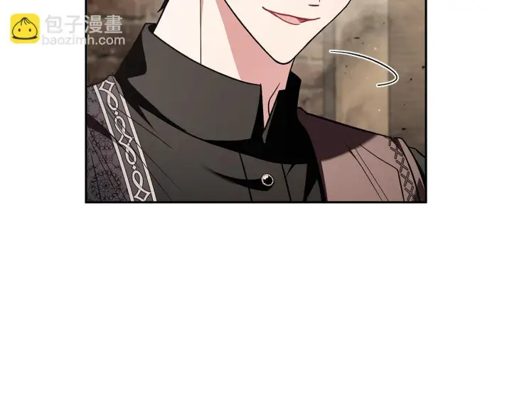 漫画《完蛋！成了反派的试毒小跟班》第18话 害怕吗第51张图