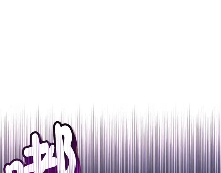 漫画《完蛋！成了反派的试毒小跟班》第18话 害怕吗第95张图