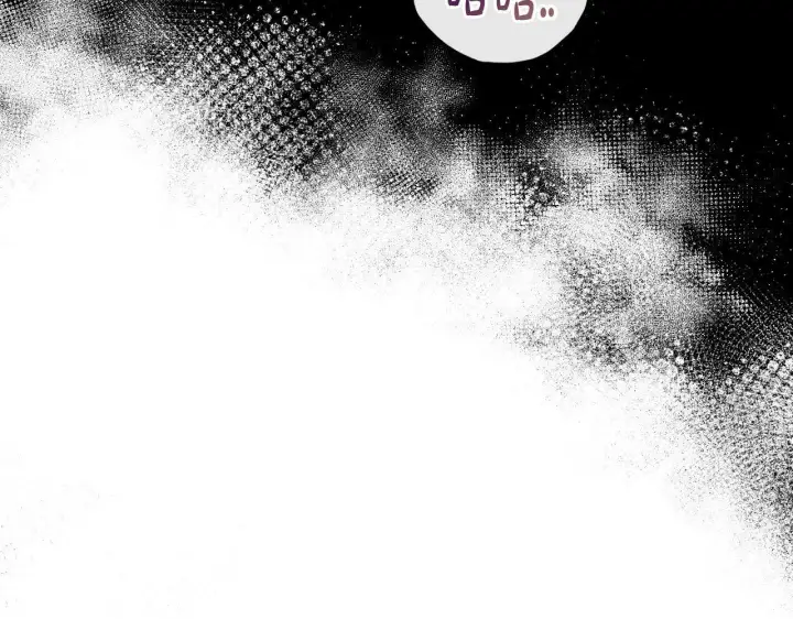 漫画《完蛋！成了反派的试毒小跟班》第19话 还有救第119张图