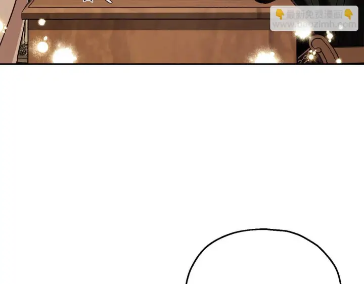 漫画《完蛋！成了反派的试毒小跟班》第19话 还有救第144张图