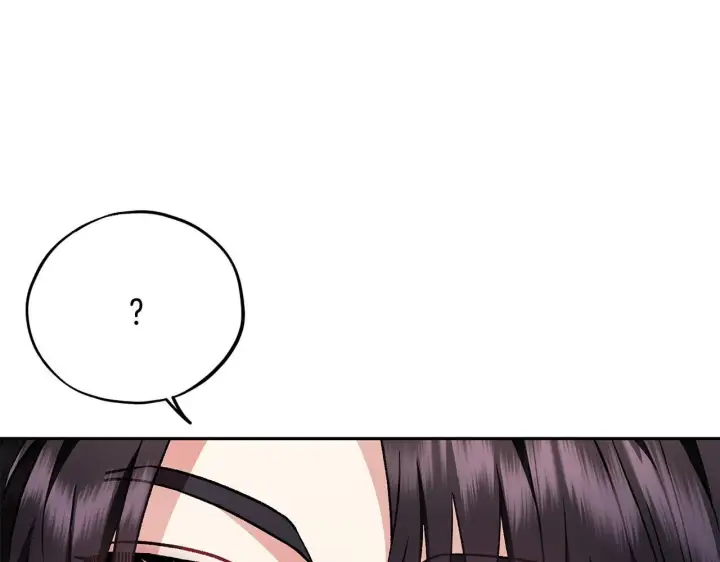 漫画《完蛋！成了反派的试毒小跟班》第19话 还有救第146张图