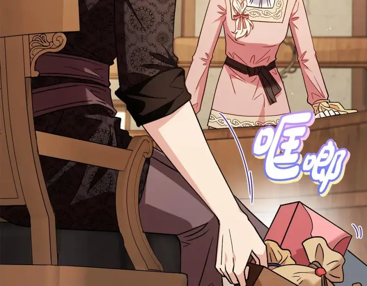 漫画《完蛋！成了反派的试毒小跟班》第19话 还有救第163张图