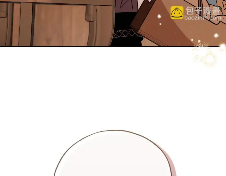 漫画《完蛋！成了反派的试毒小跟班》第19话 还有救第164张图