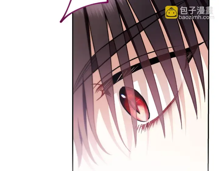 漫画《完蛋！成了反派的试毒小跟班》第19话 还有救第204张图