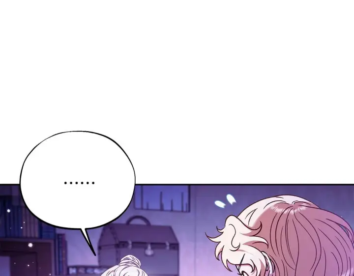 漫画《完蛋！成了反派的试毒小跟班》第19话 还有救第9张图
