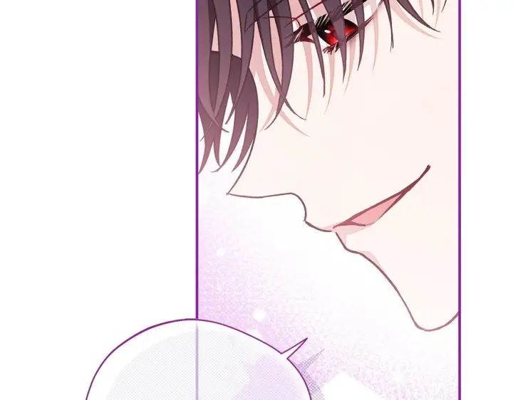 漫画《完蛋！成了反派的试毒小跟班》第20话 老板对我有意思？第116张图