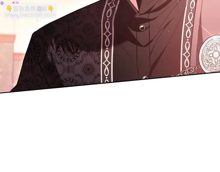 漫画《完蛋！成了反派的试毒小跟班》第20话 老板对我有意思？第135张图