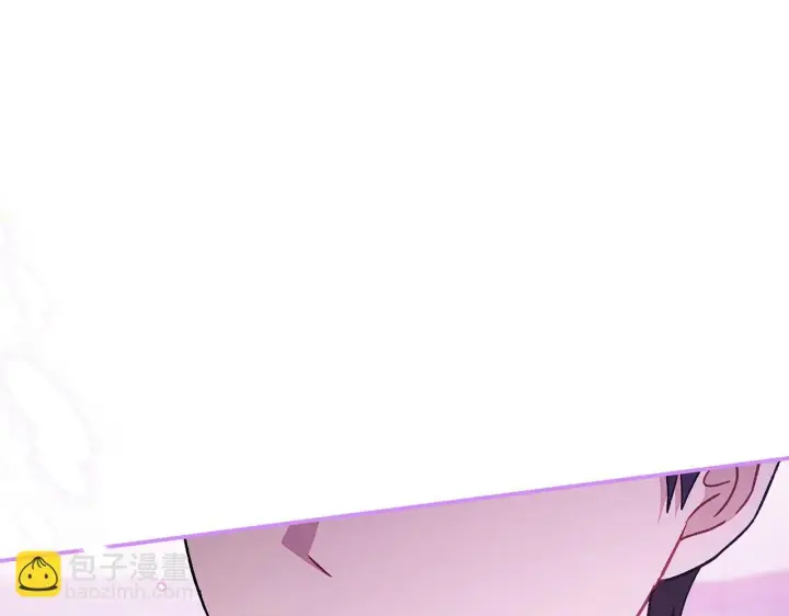 漫画《完蛋！成了反派的试毒小跟班》第20话 老板对我有意思？第185张图