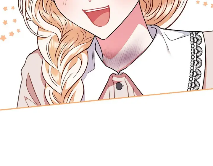 漫画《完蛋！成了反派的试毒小跟班》第20话 老板对我有意思？第233张图