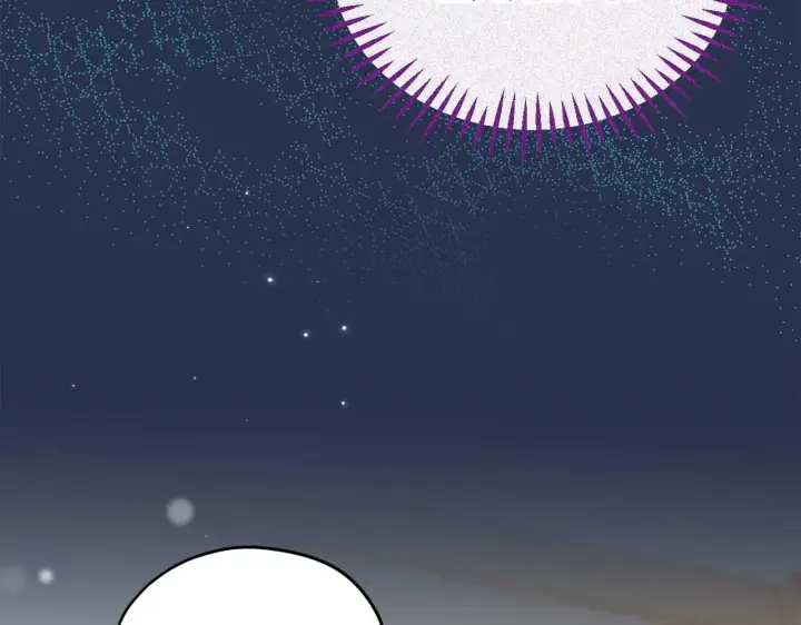 漫画《完蛋！成了反派的试毒小跟班》第20话 老板对我有意思？第30张图
